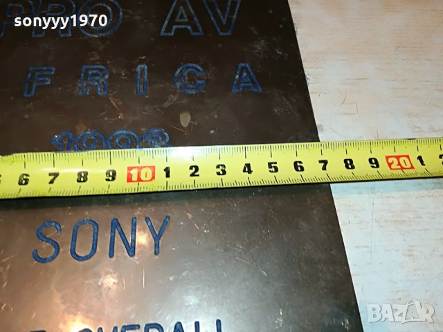 ⭐SONY PRO AV AFRICA 1993 X 2 ENGLAND 2506210946⭐, снимка 5 - Други - 33328067