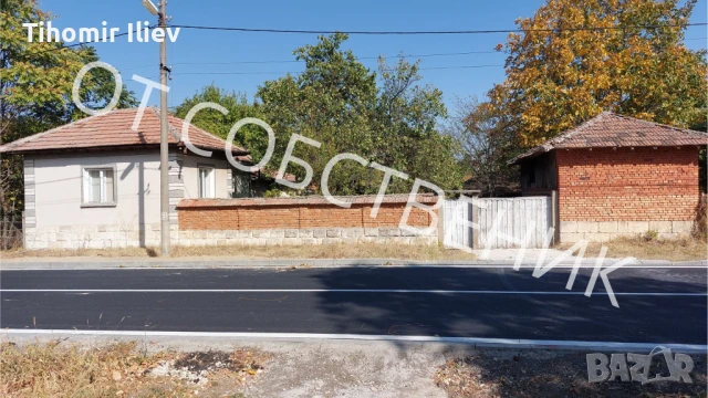 Продава се къща в с. Горно Абланово, обл.Русе 120 кв.м  – 40 000 лв, снимка 1