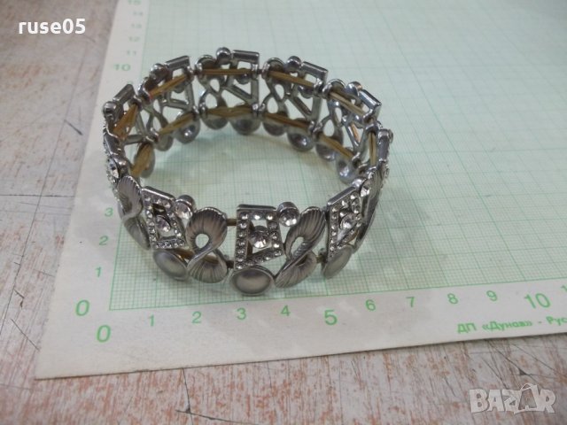 Верижка метална инкрустирана с камъни разтегателна