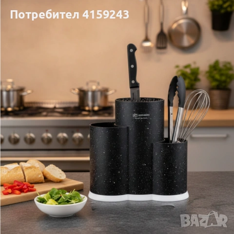 Поставка за кухненски прибори и ножове 3 в 1 Edenberg EB-5106, снимка 4 - Аксесоари за кухня - 53413563