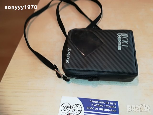 sony ddII walkman-made in japan-кеис с ремък за носене, снимка 7 - MP3 и MP4 плеъри - 28735519