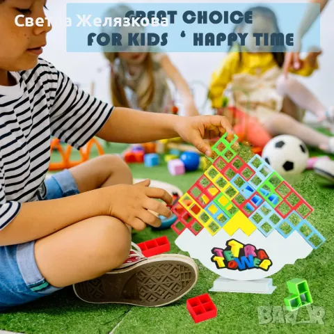 Тетрис кулa, стратегическа настолна Игра, снимка 2 - Домино - 47281781