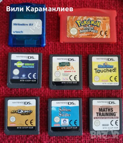 ИГРИ ЗА NINTENDO DS. , снимка 2 - Игри за Nintendo - 43483153