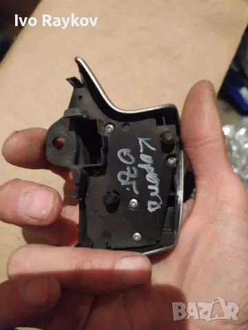 Волан ,Пласмаса за Toyota Corolla , снимка 2 - Части - 49314164