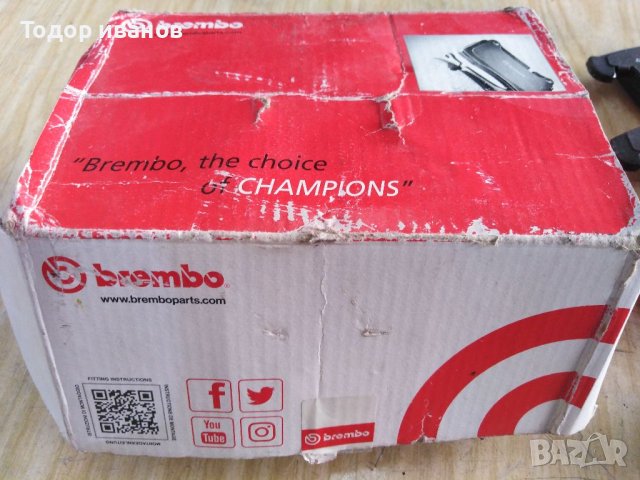 Brembo-спирачни накладки, снимка 3 - Части - 37562944