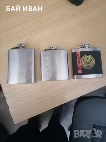 МАЛКИ ДЖОБНИ МАНЕРКИ