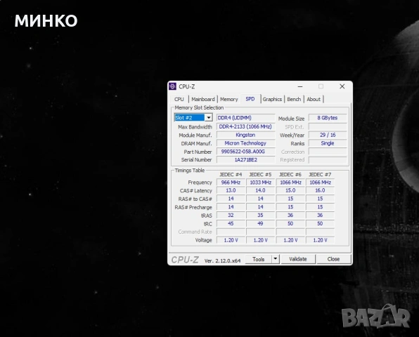 HP ProDesk 400 G3 , снимка 14 - Работни компютри - 53223064