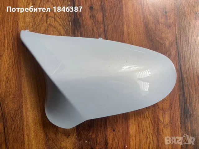 Части, за BMW, снимка 4 - Части - 49929924