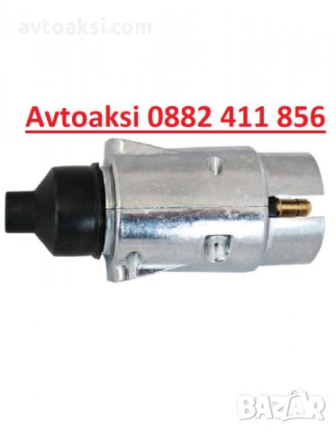 Букса ремърке метална-1802, снимка 4 - Аксесоари и консумативи - 27804912