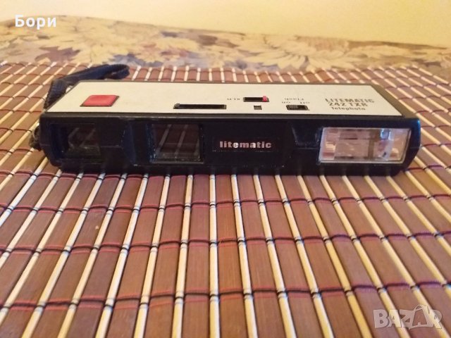 Фотоапарат LITEMATIC 242 THR