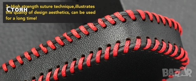 кожен ключодържател тойота toyota, снимка 13 - Аксесоари и консумативи - 52660793