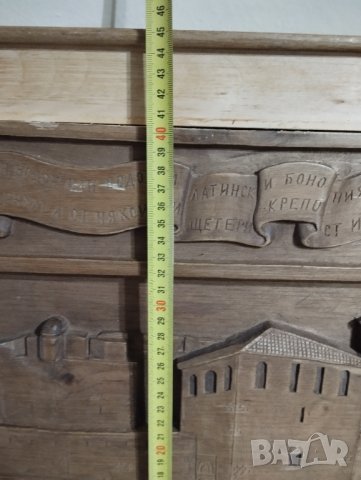 видинската крепост-дърворезба, снимка 6 - Антикварни и старинни предмети - 44116585