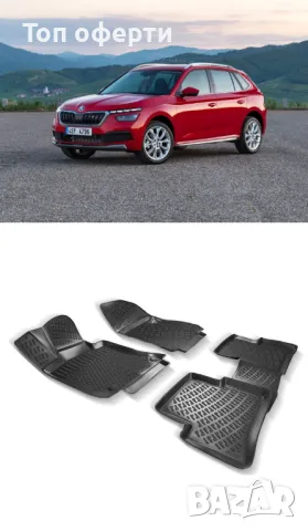 Гумени стелки RizLine съвместими с Skoda Kamiq 2019+, снимка 6 - Аксесоари и консумативи - 48547192