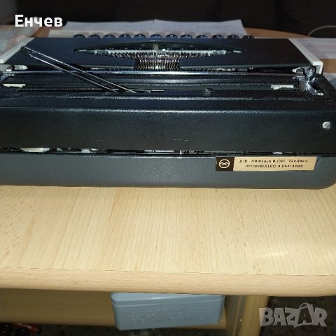 Пишеща машина "Хеброс 1300"-1994г., снимка 1 - Антикварни и старинни предмети - 42975313
