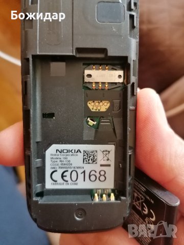 Nokia 100, снимка 2 - Nokia - 43491047
