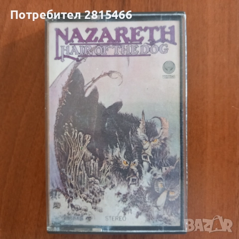 Аудио касета/ касетка, снимка 2 - Аудио касети - 51809724