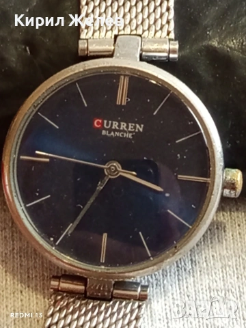 Елегантен дамски часовник CURREN Blanche много красив стилен дизайн 51858, снимка 2 - Дамски - 53491789