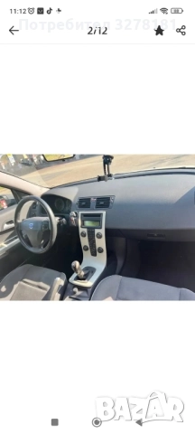 Продавам VOLVO C30, снимка 10 - Автомобили и джипове - 52208630