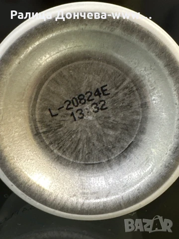 Парфюм дезодорант-Xerjoff- 40 Knots- deodorant spray, снимка 2 - Дезодоранти - 50809986