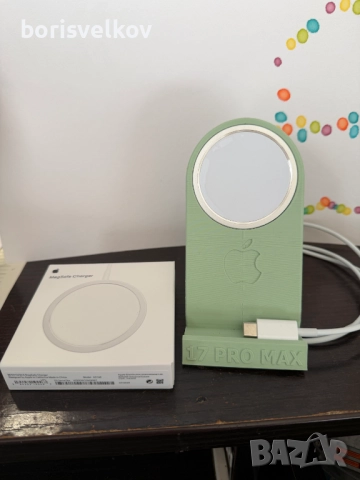Безжична Зарядна Станция за Apple iPhone, 17 PRO MAX