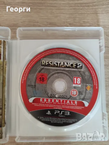 Игри за PS3: Battlefield 4 Resistance 2 Fifa 13 Fifa 09, снимка 6 - Игри за PlayStation - 44650906
