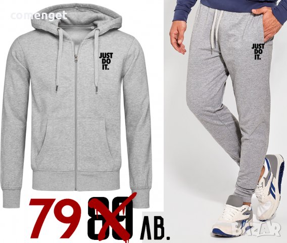ПРОМО ЦЕНА! Спортен Екип / комплект горнище и долнище JUST DO IT и AIR JORDAN / ДЖОРДАН - 4 цвята!, снимка 2 - Спортни дрехи, екипи - 35468775