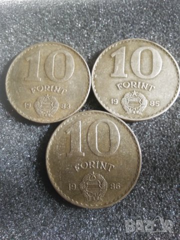 Лот от 10 форинта 1983,1985 и 1986г.