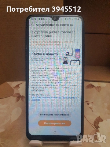 Samsung a04 32/3, снимка 2 - Samsung - 53173961