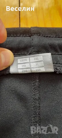 Долнище HUMMEL  Намаление , снимка 5 - Спортни дрехи, екипи - 49561597