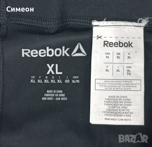 Reebok Crossfit Tights оригинален клин XL Рийбок спорт фитнес, снимка 3 - Спортни дрехи, екипи - 43817631