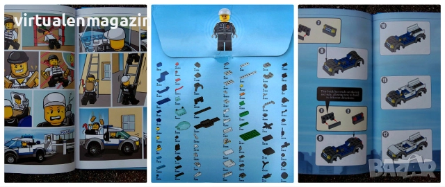 Конструктори книги LEGO Atlantis и City - Лего под формата на книга, снимка 6 - Конструктори - 52593253