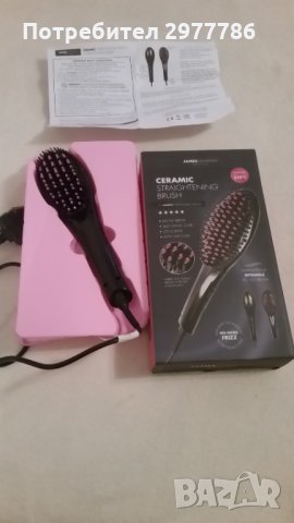 Керамична  четка за изправяне  на коса 