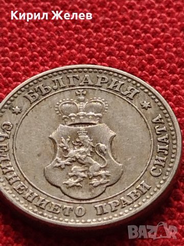 МОНЕТА 10 стотинки 1913г. СЪЕДИНЕНИЕТО ПРАВИ СИЛАТА ЦАРСТВО БЪЛГАРИЯ ЗА КОЛЕКЦИОНЕРИ 36383, снимка 7 - Нумизматика и бонистика - 39735910