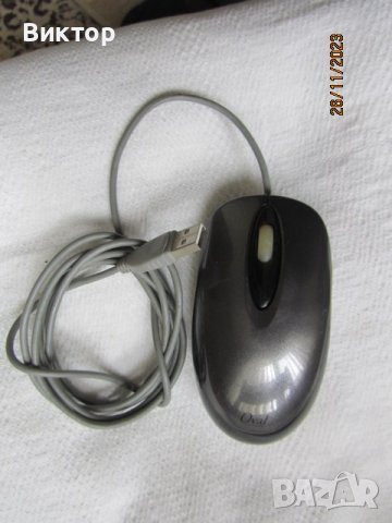 Мишки за компютър - сет от 3 вида