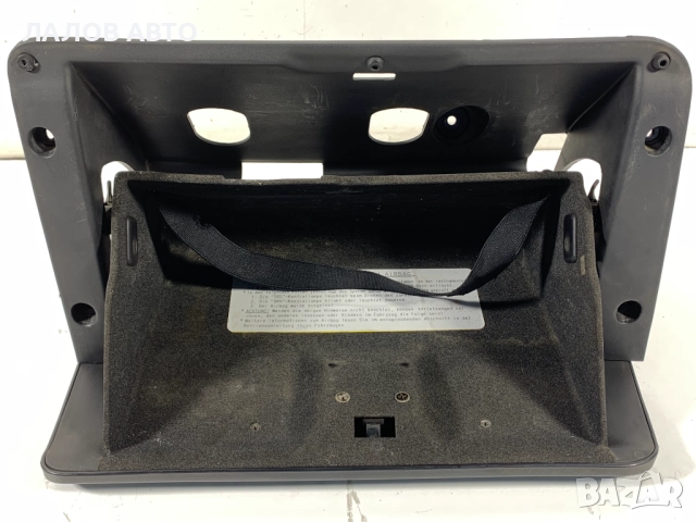 Жабка Хюндай Теракан Jabka Hyundai Terracan 84521-H1600 , снимка 4 - Части - 51534382