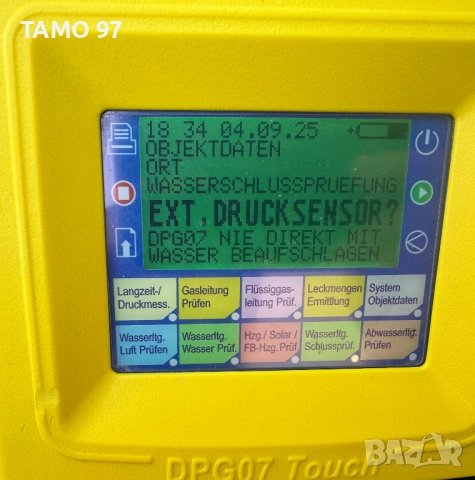 Rau DPG 07 Touch - Професионален измервателен уред за природен газ, вода, отпадъчни води, снимка 10 - Други инструменти - 51609562