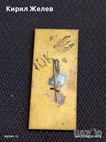 Рядка значка на самолет Р - 5 Отечествената война за КОЛЕКЦИЯ 21764, снимка 6 - Колекции - 50907171