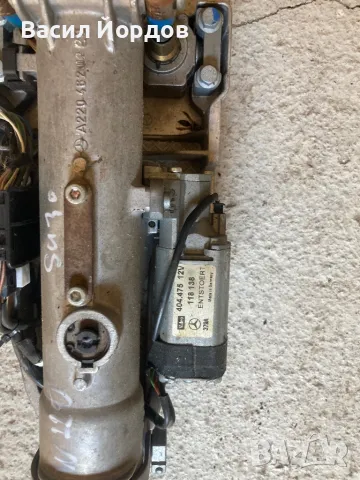 Кормилен Прът за мерцедес W220 / 220 460 04 16 / 404.475 / Mercedes S Class W220 / Кормилно Управлен, снимка 6 - Части - 49517584