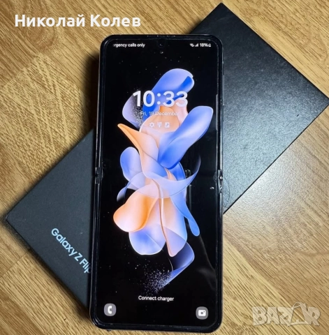 Galaxy Z Flip4/5/8/128GB Отличен , снимка 2 - Samsung - 52858930