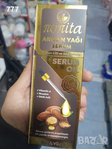 серуми за лице , кожа и коса, снимка 3 - Козметика за тяло - 43618308