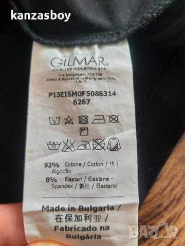 ice iceberg - страхотна мъжка тениска, снимка 6 - Тениски - 36543538