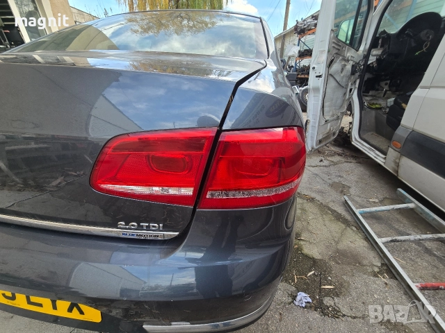 Стопове за Пасат 7 Фолксваген Пасат 7 Седан / VW Passat 7 Sedan