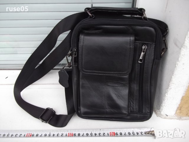 Чанта мъжка за носене през рамо нова - 1
