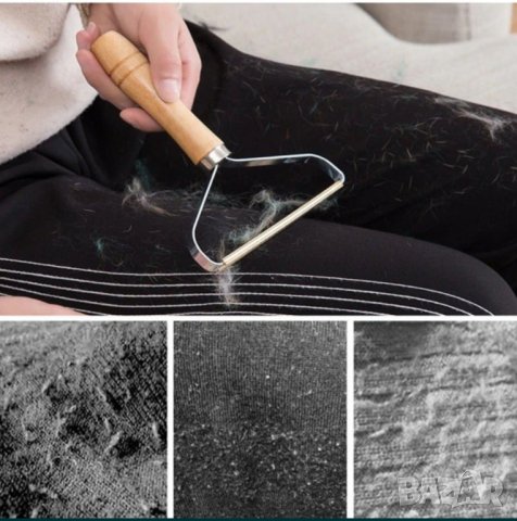 Четка за премахване на мъх, топчета и козина от дрехи и килими, снимка 2 - Други - 43563698