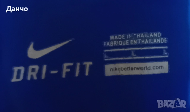 тениска на Челси, снимка 3 - Футбол - 51882190