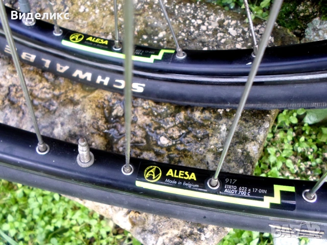 Комплект капли 28"/вътрешни скорости 7"/, снимка 8 - Части за велосипеди - 53600773