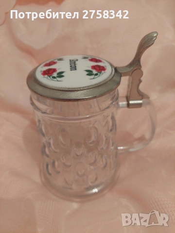 халба , снимка 3 - Колекции - 53215483