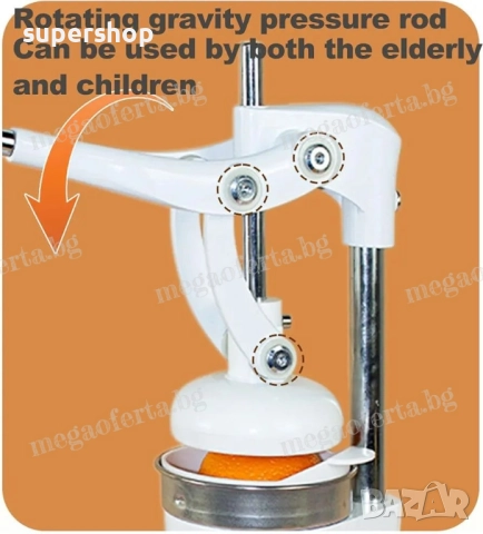 Ръчна цитрус преса за фреш Сокоизтисквачка за цитруси, снимка 3 - Сокоизстисквачки и цитрус преси - 52566538