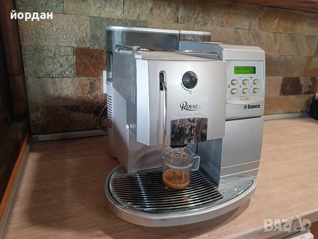 Кафемашина Saeco Royal Professional , снимка 3 - Кафемашини - 51687612