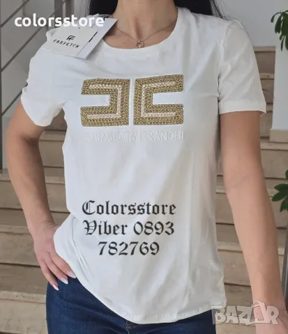 Дамска тениска Elizabetta Franchi код VL61ML